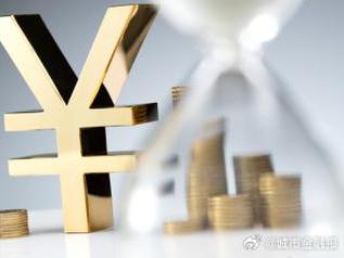 丹东个人能直接去银行贷款吗?